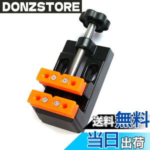 �y���������zBRIIKPP ���^ �������傤�܂�肫�i�~�j�o�C�X�j ��������Œ� �����H�� DIY/�v�����f��/�W���G���[����Ή� �ő�J���� �ȒP���� �N�����v�@�\ �F�F�I�����W