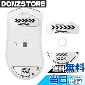 �y���������zBRIMFORD �}�E�X�\�[�� �K���X for Razer DeathAdder V4 Pro �Q�[�~���O�}�E�X�Ή� for ���C�U�[ �f�X�A�_�[ V4 Pro�p�K���X���}�E�X�\�[�� ���ϋv ���ᖀ�C �Ϗ��� �F�F�z���C�g