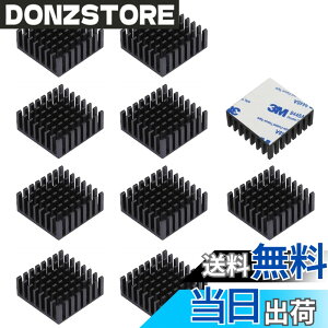 �y���������z10����q�[�g�V���N25(L)x25(W)x10(H)mm���M�ڒ��V�[�g�t�� �M�\���΍� ��p���W�G�[�^�[�t�B��CPU IC�`�b�v ��H��� LED�A���v�� ASUS ROG Ally �K�p �A���~�j�E�� 25x25x10 mm ��