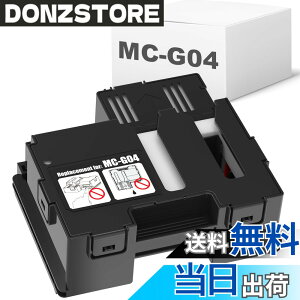 �y���������z�yBAALAND�z�L���m���p MC-G04 �݊������e�i���X�{�b�N�X �Ή��@�� Canon G3370 G1330
