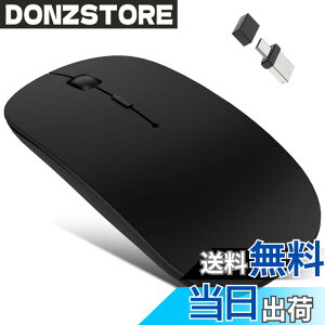 �y���������z�}�E�X ���� Bluetooth5.2/2.4GHz USB-A&USB-C ���^ �É� ���^ �[�d�� �W�O���[���� 3DPI �����x �����x ���ϋv�� �ߓd Mac/Windows/Surface/PC/Macbook/Android/iOS/iPadOS�ɑΉ� �F�F����
