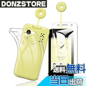�y���������zWEINISQ �t�B���� �t���ی�t�B���� �����K���X �P�[�X �F�F�N���A�A�T�C�Y�F�y1+1�zKY-41C