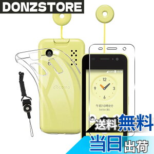 �y���������zWEINISQ �t�B���� �t���ی�t�B���� �����K���X �P�[�X �F�F�����A�T�C�Y�F�y1+1�z���Z�� �L�b�Y�P�[�^�C KY-41C