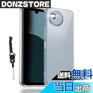 �y���������zHSNXK �K���X�t�B���� ���{���Ɏq�f��AGC �����K���X �w��t���h�~ �t���ی�t�B���� �F�F�N���A�A�T�C�Y�FAQUOS Wish5 �X�}�z�P�[�X