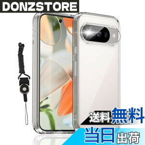 �y���������zHSNXK �K���X�t�B���� ���{���Ɏq�f��AGC �����K���X �w��t���h�~ �t���ی�t�B���� �F�F�N���A�A�T�C�Y�FLMD-KE-GooglePixel 10pro Xl