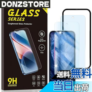 �y���������z�K���X�t�B���� �ی�t�B���� �C���` �����K���X ���{���Ɏq�f�� �C�A�[�� ��ʕی� ��U�h�~���� �ϏՌ� �F�F�u���[���C�g�J�b�g�A�T�C�Y�FWNL-LGMOSQ-2mei-GooglePixel8A