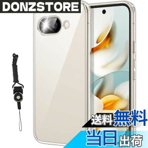 �y���������zHSNXK �K���X�t�B���� ���{���Ɏq�f��AGC �����K���X �w��t���h�~ �t���ی�t�B���� �F�F�N���A�A�T�C�Y�FLMD-KE-Google Pixel 10A