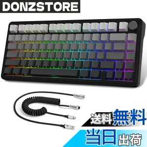 �y���������zATTACK SHARK X85���J�j�J���L�[�{�[�h�A�m�u�t��75%���C�����X�Q�[���L�[�{�[�h�APBT���v�����g�L�[�L���b�v�ABT 5.1/2.4 Ghz/USB-C�L���A�z�b�g�X���b�v�A���j�A�X�C�b�`�ARGB�ANKRO�APC