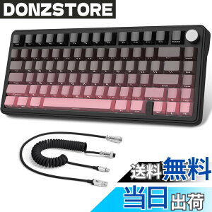 �y���������zATTACK SHARK X85���J�j�J���L�[�{�[�h�A�m�u�t��75%���C�����X�Q�[���L�[�{�[�h�APBT���v�����g�L�[�L���b�v�ABT 5.1/2.4 Ghz/USB-C�L���A�z�b�g�X���b�v�A���j�A�X�C�b�`�ARGB�ANKRO�APC