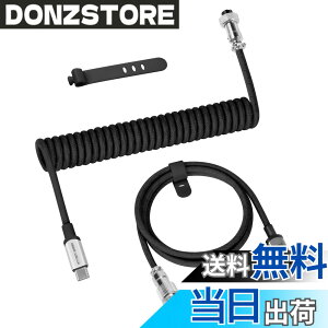 �y���������z�y����8000Hz�Ή��z ATTACK SHARK C01Pro �Q�[�~���O�L�[�{�[�h�p�R�C���P�[�u�� USB Type-C�ڑ� ����x�� �i�C�����ґg�ϋv �X�}�z/�^�u���b�g�[�d�Ή� 1.5m�L�� �����߂��h�~�݌v �M����
