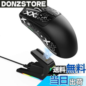 �y���������zMAMBASNAKExATTACK SHARK X1 �Q�[�~���O�}�E�X �y��49g ���C�����X �L�� Bluetooth 2.4G 3���[�h PAW3395PRO 40000DPI �I������������ 1����ϋv RGB �[�d�h�b�N �N���E�h�h���C�o AI�ݒ� FPS MOBA e�X�|
