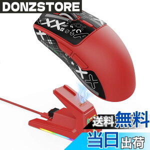 �y���������zMAMBASNAKExATTACK SHARK X1 �Q�[�~���O�}�E�X �y��49g ���C�����X �L�� Bluetooth 2.4G 3���[�h PAW3395PRO 40000DPI �I������������ 1����ϋv RGB �[�d�h�b�N �N���E�h�h���C�o AI�ݒ� FPS MOBA e�X�|