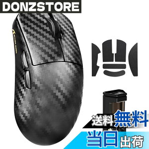 �y���������zATTACK SHARK R11Ultra ���C�����X�Q�[�~���O�}�E�X ���y��49g �J�[�{���t�@�C�o�[ Nordic52840�`�b�v ����3950�Z���T�[ DPI42000 3���[�h�ڑ� Bluetooth �L�� 2.4GHz 8000Hz �ő�200���ԋ쓮 ���}�C�N
