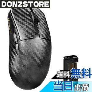 �y���������zATTACK SHARK R11Ultra ���C�����X�Q�[�~���O�}�E�X ���y��49g �J�[�{���t�@�C�o�[ Nordic52840�`�b�v ����3950�Z���T�[ DPI42000 3���[�h�ڑ� Bluetooth �L�� 2.4GHz 8000Hz �ő�200���ԋ쓮 ���}�C�N