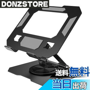 �y���������zBighan �^�u���b�g �X�^���h 360°��]�� �����p�x���� �J�[�{���X�`�[���� �X�}�z���� ����~�� �y�� ���� �����^�ѕ֗� �[�d�� 4-13�C���`�Ή� For Pro/Air/Mini/Fire HD/Surface/Kindle�Ή� 