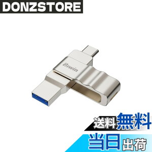 �y���������zBiwin UD150 USB ������ Type-C/A 2in1 ��]�� USB 3.2 ���� �ő�Ǐo���x150MB/s ������ �y��&�ϋv�� USB-C/A�f���A���R�l�N�^ �T�C�Y�F128GB