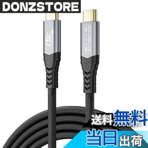 �y���������zCABLAPTOP 80Gbps Thunderbolt 5 �P�[�u�� �A16K/�f���A��8K�Ή��ш敝�A240W�A120Gbps�r�f�I�ш敝�A�҂ݍ��ݎ�USB-C�r�f�I�P�[�u�� Thunderbolt 4/5�AUSB 4 �T�C�Y�F3m
