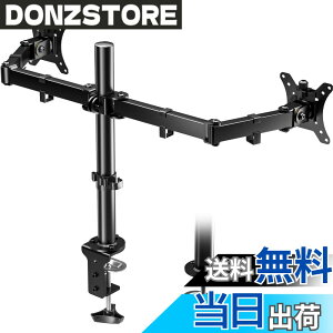 �y���������zBONTEC �f���A�����j�^�[�A�[�� 2��� �F�F�u���b�N�A�T�C�Y�F13�|32�C���`�b2��ʑΉ�