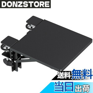 �y���������zBONTEC �f�X�N�G�N�X�e���_�[ 90°�܂肽���ݎ� �f�X�N�g�� �A�[�����X�g �� �g�� ���t���ȒP �ȃX�y�[�X �r�E���̕��S�y�� �L�[�{�[�h�g���C ���[�g���[ ��J�y�� �G���{�[�A