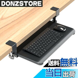 �y���������zBONTEC �L�[�{�[�h�g���C �F�F�u���b�N�A�T�C�Y�F��508mm