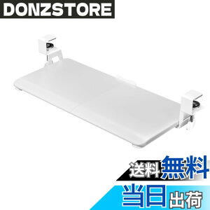 �y���������zBONTEC �L�[�{�[�h�g���C �F�F�z���C�g�A�T�C�Y�F��508mm