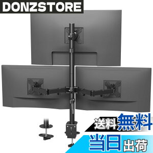 �y���������zBONTEC �f���A�����j�^�[�A�[�� 2��� �F�F�u���b�N�A�T�C�Y�F13�|32�C���`�b3��ʑΉ�
