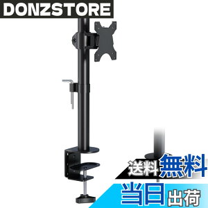 �y���������zBONTEC �f���A�����j�^�[�A�[�� 2��� �F�F�u���b�N�A�T�C�Y�F13�|34�C���`�b1��ʑΉ�
