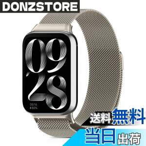 �y���������z[CeiBand] �o���h Xiaomi Redmi Watch 4/Xiaomi Smart Band 8 Pro/Xiaomi Band 8 Pro �Ή� �X�e�����X�| ���v�x���g �}�O�l�b�g�� �r���v�o���h ���b�V���o���h �����x���g�~���l�[�[�o���h �X�}�[�g