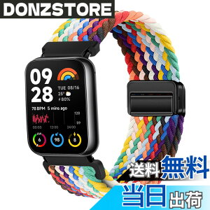 �y���������zCeiBand �o���h Xiaomi Redmi Watch 5/Xiaomi Redmi Watch 4/Xiaomi Smart Band 8 Pro/Xiaomi Band 8 Pro �Ή� �����x���g �҂� �r���v�o���h �e�͐� �x���g �i�C���� �҂ݍ��� ���C�z�����o�b�N�� �X�|�[�c