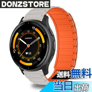 �y���������zCeiBand 22mm �o���h Garmin Forerunner 570/265/255 /Venu 4 45 mm/vivoactive 4 �Ή� �����o���h �}�O�l�b�g �r���v�x���g �V���R���� �X�|�[�c�X�g���b�v �X�}�[�g�E�H�b�`�x���g �h�� ���C�t�� 