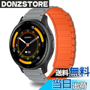 �y���������zCeiBand 22mm �o���h Garmin Forerunner 570/265/255 /Venu 4 45 mm/vivoactive 4 �Ή� �����o���h �}�O�l�b�g �r���v�x���g �V���R���� �X�|�[�c�X�g���b�v �X�}�[�g�E�H�b�`�x���g �h�� ���C�t�� 