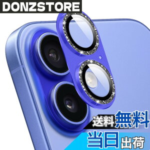 �y���������zCeiBand ���C���X�g�[�� �J�����t�B���� iPhone 16/iPhone 16 Plus �Ή� �����Y�J�o�[ �J�����ی� �A���~���������+�����K���X�z �L���L�� �����Y�ی�t�B���� �����ߗ� �I�o�I�[�o�[�h