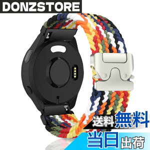 �y���������z[CeiBand] �R���p�`�u�� 20mm �o���h Garmin Forerunner 165/Forerunner 165 Music/Garmin Vivoactive 5 �Ή� �A�b�v���E�H�b�`�o���h �r���v�o���h �p���V���[�g�X�^�C���̃o�b�N�� ���v�o���h �x���g