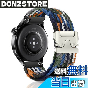 �y���������z[CeiBand] �R���p�`�u�� 22mm �o���h Xiaomi Watch S4/Redmi Watch 5 Active/Redmi watch5 Lite/Xiaomi watchS4 Sport �Ή� �r���v�o���h �p���V���[�g�X�^�C���̃o�b�N�� ���v�o���h �x���g �i�C���� �҂�