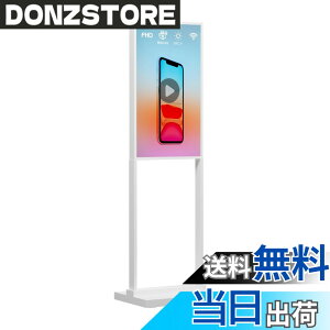 �y���������zCanlarriz �f�W�^���T�C�l�[�W�L�I�X�N LCD�L���f�B�X�v���C ���j���[�{�[�h �����p�X�^���h�^�|�X�^�[ �z���C�g 2+32GB 2K 700���P�x Android OS���� USB���͑Ή� �F�F�z���C�g�A�T�C�Y