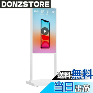 �y���������zCanlarriz �f�W�^���T�C�l�[�W�L�I�X�N LCD�L���f�B�X�v���C ���j���[�{�[�h �����p�X�^���h�^�|�X�^�[ �z���C�g 2+32GB 2K 700���P�x Android OS���� USB���͑Ή� �F�F�z���C�g�A�T�C�Y