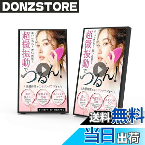 �y���������zCanlarriz ���x�Ǌ|���f�W�^���T�C�l�[�W���^�g�Ȃ��Ɩ��p�f�B�X�v���C�t���f�B�X�v���C HDMI/�X�s�[�J�[���� �F�F���ł��A�T�C�Y�F��� 18.5�C���`