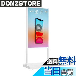 �y���������zCanlarriz �f�W�^���T�C�l�[�W�L�I�X�N LCD�L���f�B�X�v���C ���j���[�{�[�h �����p�X�^���h�^�|�X�^�[ �z���C�g 2+32GB 2K 700���P�x Android OS���� USB���͑Ή� �F�F�z���C�g�A�T�C�Y