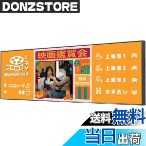 �y���������zCanlarriz ���x�Ǌ|���f�W�^���T�C�l�[�W���^�g�Ȃ��Ɩ��p�f�B�X�v���C�t���f�B�X�v���C HDMI/�X�s�[�J�[���� �F�F�u���b�N�A�T�C�Y�F43�C���`