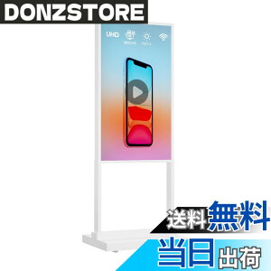 �y���������zCanlarriz �f�W�^���T�C�l�[�W�L�I�X�N LCD�L���f�B�X�v���C ���j���[�{�[�h �����p�X�^���h�^�|�X�^�[ �z���C�g 2+32GB 2K 700���P�x Android OS���� USB���͑Ή� �F�F�z���C�g�A�T�C�Y