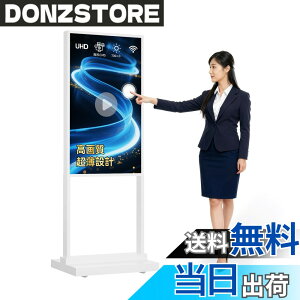 �y���������zCanlarriz �f�W�^���T�C�l�[�W�L�I�X�N LCD�L���f�B�X�v���C ���j���[�{�[�h �����p�X�^���h�^�|�X�^�[ �z���C�g 2+32GB 2K 700���P�x Android OS���� USB���͑Ή� �F�F�z���C�g�A�T�C�Y