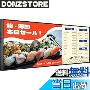 �y���������zCanlarriz ���x�Ǌ|���f�W�^���T�C�l�[�W���^�g�Ȃ��Ɩ��p�f�B�X�v���C�t���f�B�X�v���C HDMI/�X�s�[�J�[���� �F�F�u���b�N�A�T�C�Y�F48.5�C���`