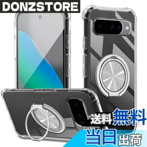 �y���������zXiaomi POCO F6 Pro �P�[�X 360°��]�X�^���h �����O�t�� �J�o�[ �X�^���h�@�\ �c�����Ή� TPU �ی�P�[�X �J�o�[�w�� �V�F�� �N�o�[ �\�t�g �ČRMIL�K�i �ϏՌ��� �h�w�� �X�g���b�v�z