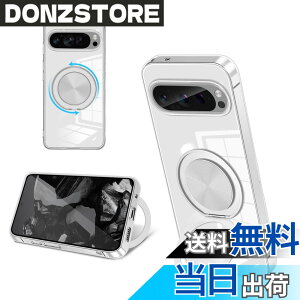 �y���������zbaodunwei Google Pixel11 Pro �P�[�X �V���R�� MagSafe�Ή� �����O�t�� 360°��]�X�^���h �c�����Ή� �A�W���X�^�u���X�^���h �}�b�g�d�グ �ϏՌ� �X�}�z �P�[�X �O�[�O�� �s�N�Z��11pro 