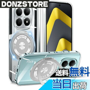 �y���������zCexitesuo For �P�[�X �N���A �����O�t�� 360°��]�X�^���h �ϏՌ� �J�o�[ ���^ �y�� �l�C �X�}�z�P�[�X ���� TPU �ԍڃz���_�[�Ή� �F�F�N���A�A�T�C�Y�FXiaomi Redmi Note 15 Pro 5G / Redmi No