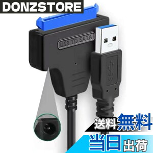 �y���������zSATA-USB 3.0 �ϊ��P�[�u�� 2.5�C���` SSD/HDD�p SATA USB�ϊ��A�_�v�^�[ �T�C�Y�FSata��]Usb 3.0�Ջ쓮���u���b�N