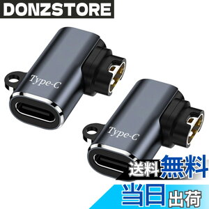 �y���������z�݊��ϊ��A�_�v�^�[ L�^�C�v Type-C�Ή� �X�}�[�g�E�H�b�` �[�d�P�[�u�� �}���[�d�� �|�[�^�u�� �����]�� Garmin�[�d�|�[�g�Ή� �ϊ��A�_�v�^�[ Garmin ForeAthlete 55/245 Fenix 7 /7S/7X Venu 2