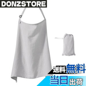 �y���������zAmy Coulee �����P�[�v ���C���[���� ��100% �������[�� ������ �|���`�� �J�o�[ �}�^�j�e�B �����Ȃ� ���߉\ �ʋC�� �|�[�`�t�� �F�F�O���[