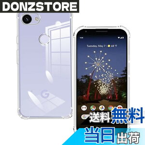�y���������z(4�p�G�A�[�o�b�O)�Ή� Google Pixel 3A �P�[�X �N���A �ϏՌ� TPU �w�� ���v���e�N�^�[ �V�F�� �y�� ���^ �V�F�� �ϏՌ� �w��h�~ �ČRMIL�K�i�擾 Pixel 3A �ی� �P�[�X �_�� TPU �J�o�[