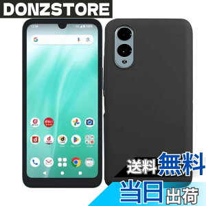 �y���������z�Ή� AQUOS wish3 �P�[�X+ �K���X�t�B���� �ی�t�B���� �ώw�� ������ ���˒ጸ ��U�h�~�����_�� TPU �J�o�[ �S���� �U�M���H ���ς��ɂ��� �T�C�Y�Fwe2 t2tpu lrd